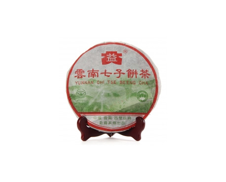 贵池普洱茶大益回收大益茶2004年彩大益500克 件/提/片
